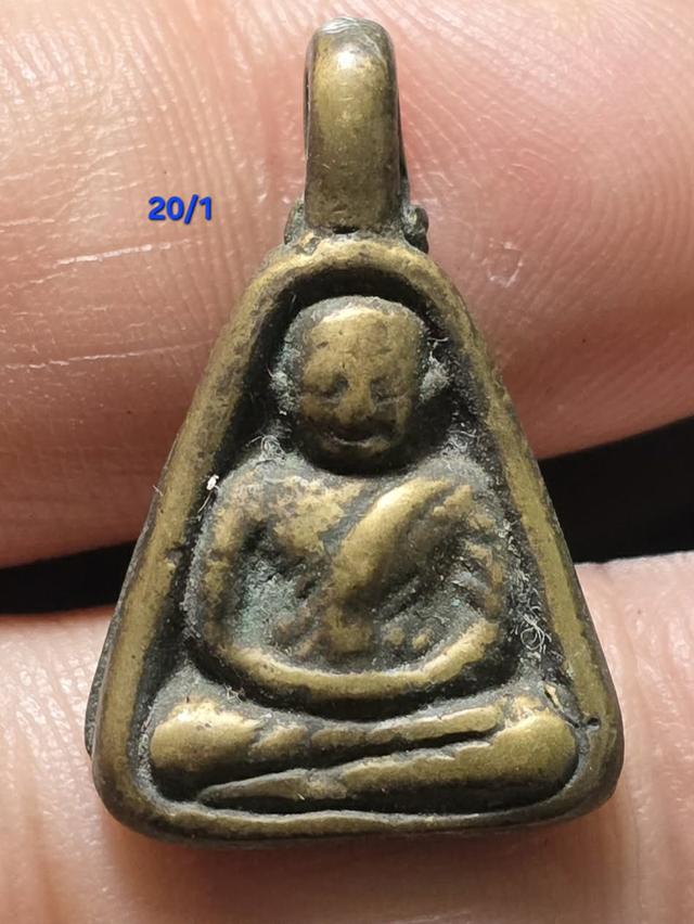 20/1#ขายพระบ้านเก่าๆสวยๆ