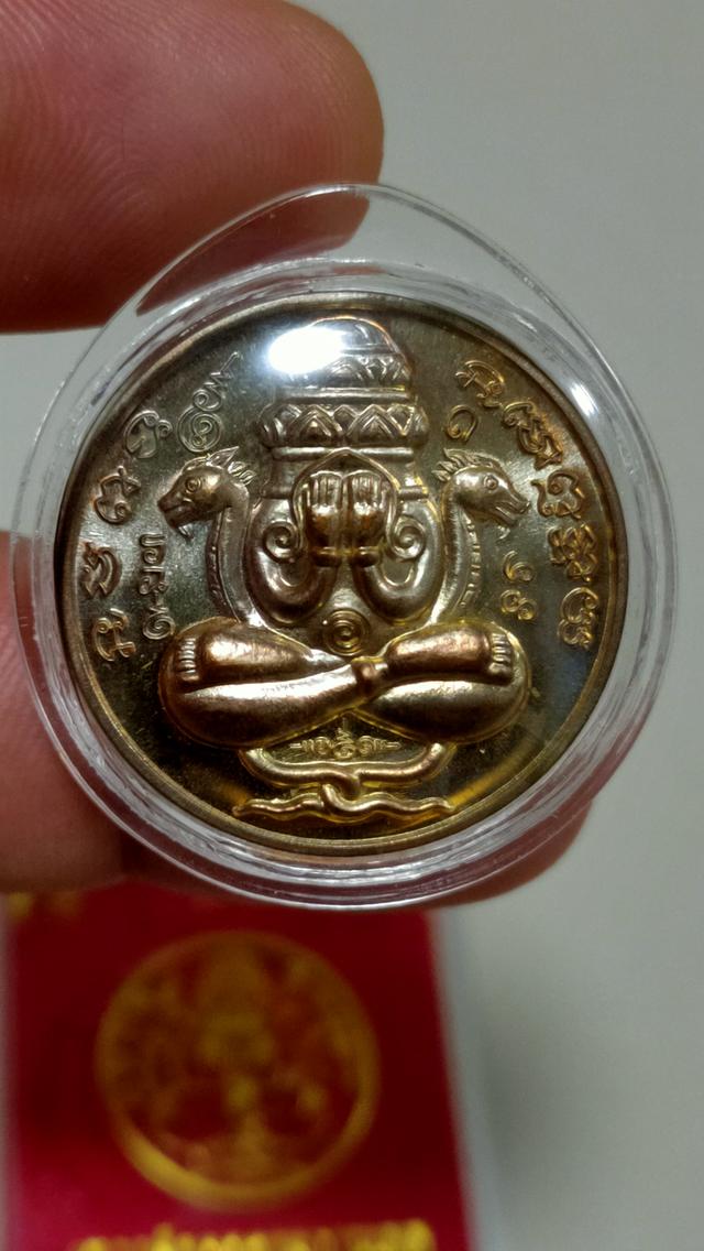 ปิดตาพังพระกาฬ เทวาลัย เนื้อนวะ