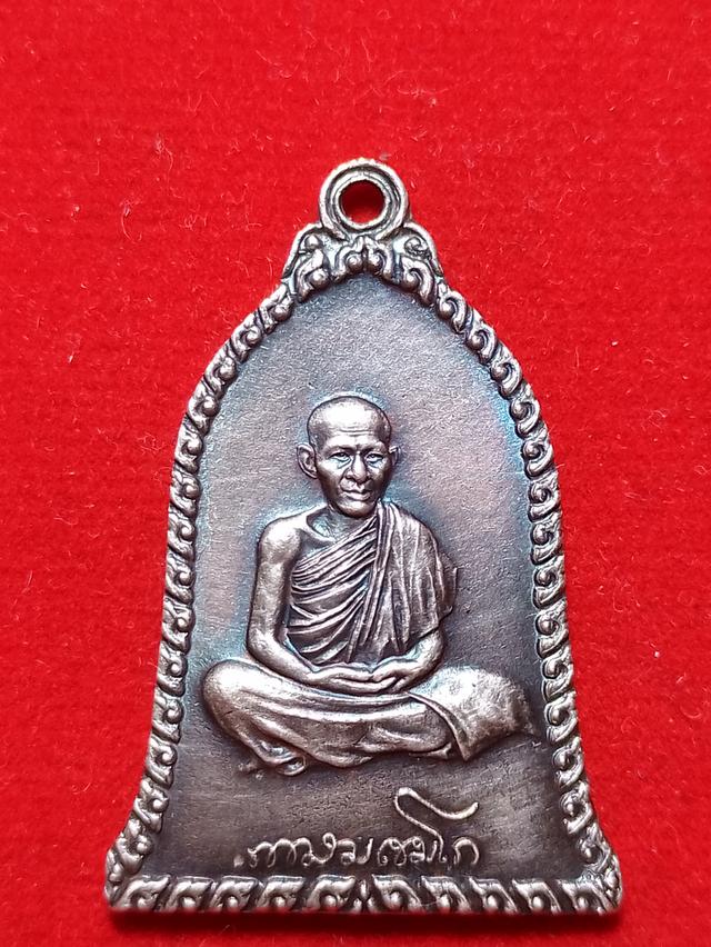 เหรียญระฆังเซ็งลี้ฮ้อหลวงพ่อเกษม (เนื้อเงิน) บล็อคทองคำ รูปที่ 2