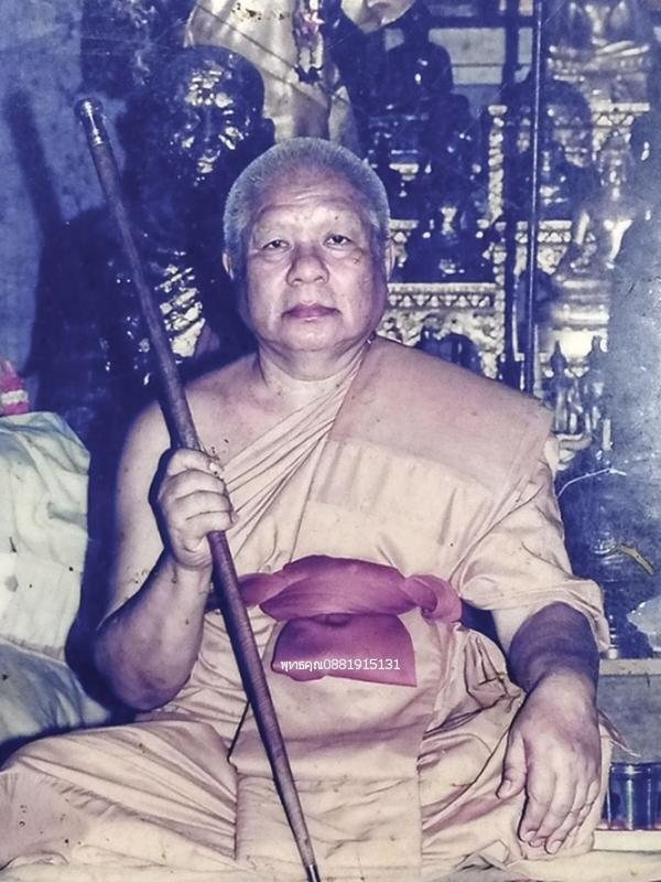 หลวงพ่อทวดหลังพระปิดตา หลวงพ่อดำ วัดนภาราม จ.นราธิวาส ปี2544 รูปที่ 6