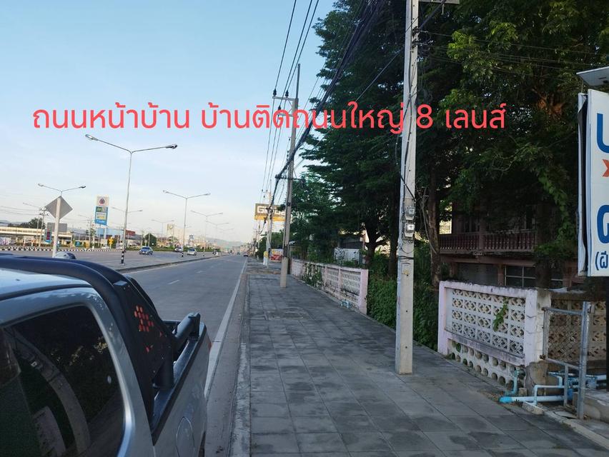 ขายบ้านพร้อมที่ดินทำเลดีติดถนนใหญ๋เขตชุมชนใน อ.เมือง จ.ลำพูน 7