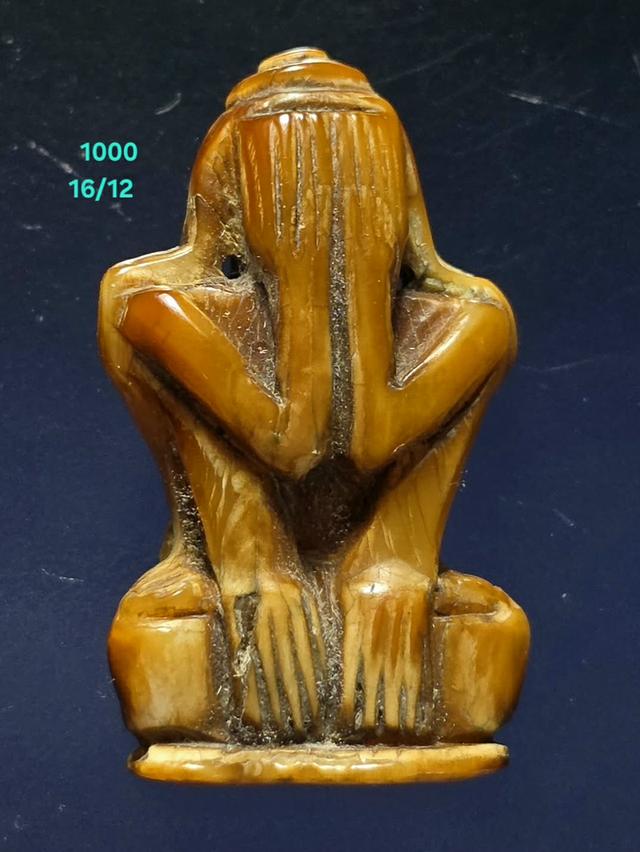 16/12#ขายพระบ้านเก่าเก็บ