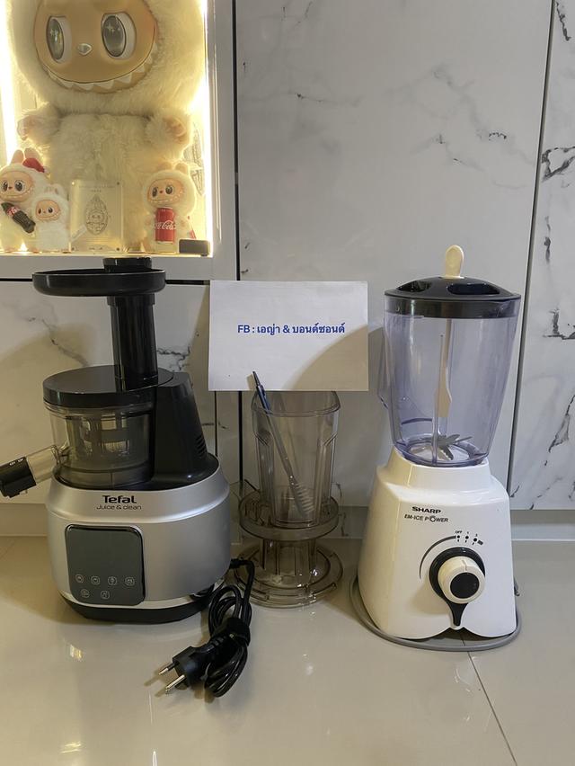 เครื่องคัดกากผลไม้ + เครื่องปั่น