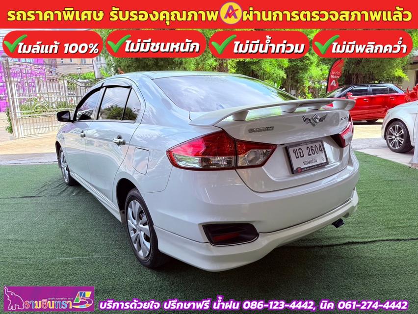 SUZUKI CIAZ 1.2 GL เกียร์ธรรมดา  ปี 2022 6