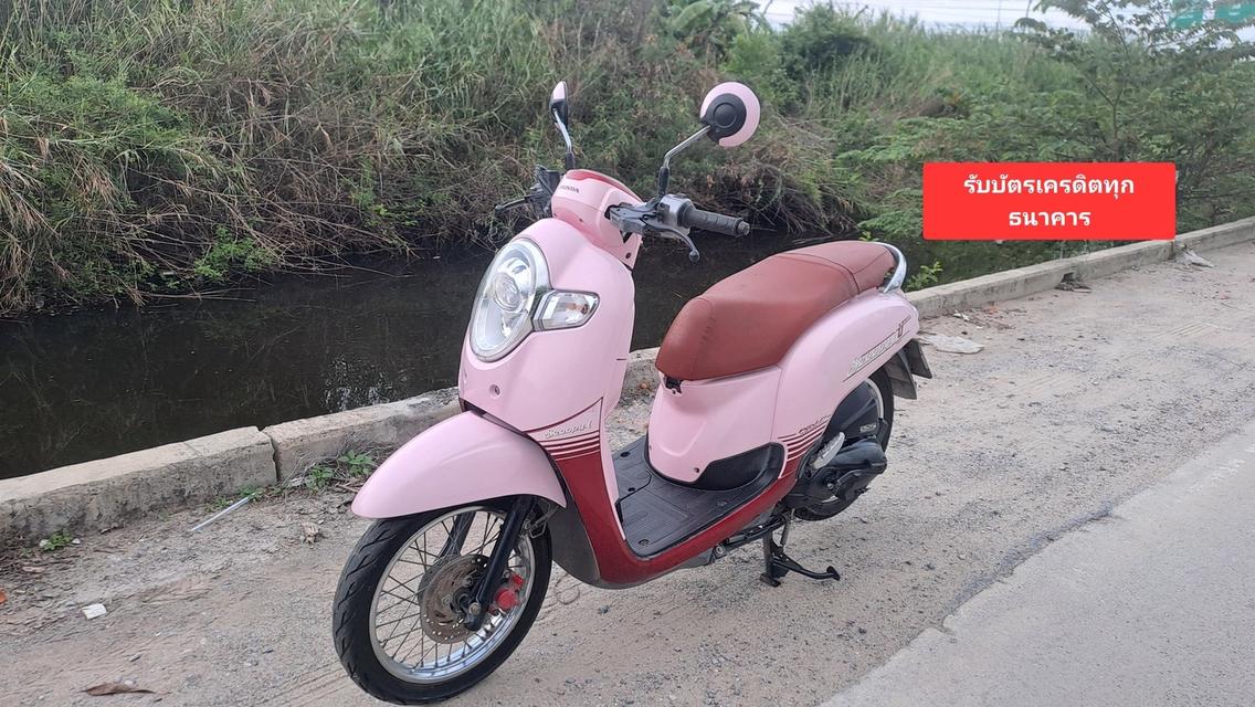 Scoopy i ชุดสวยสวยสีหวานหวานเอกสารครบ รูปย่อยที่ 2