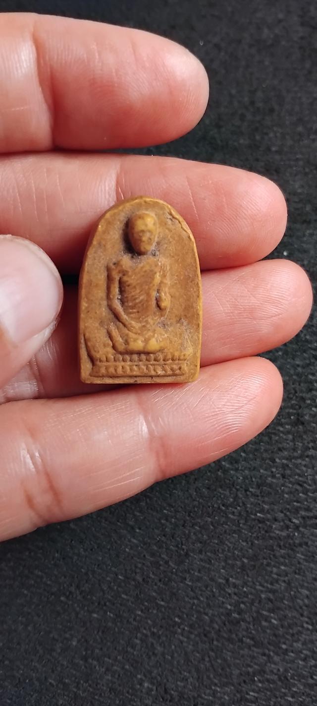 พระบ้านเก็บเก่า พระเก่าๆ