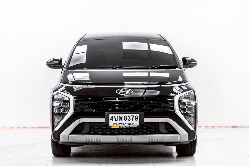 HYUNDAI STARGAZER 1.5 SMART 6 2023 2