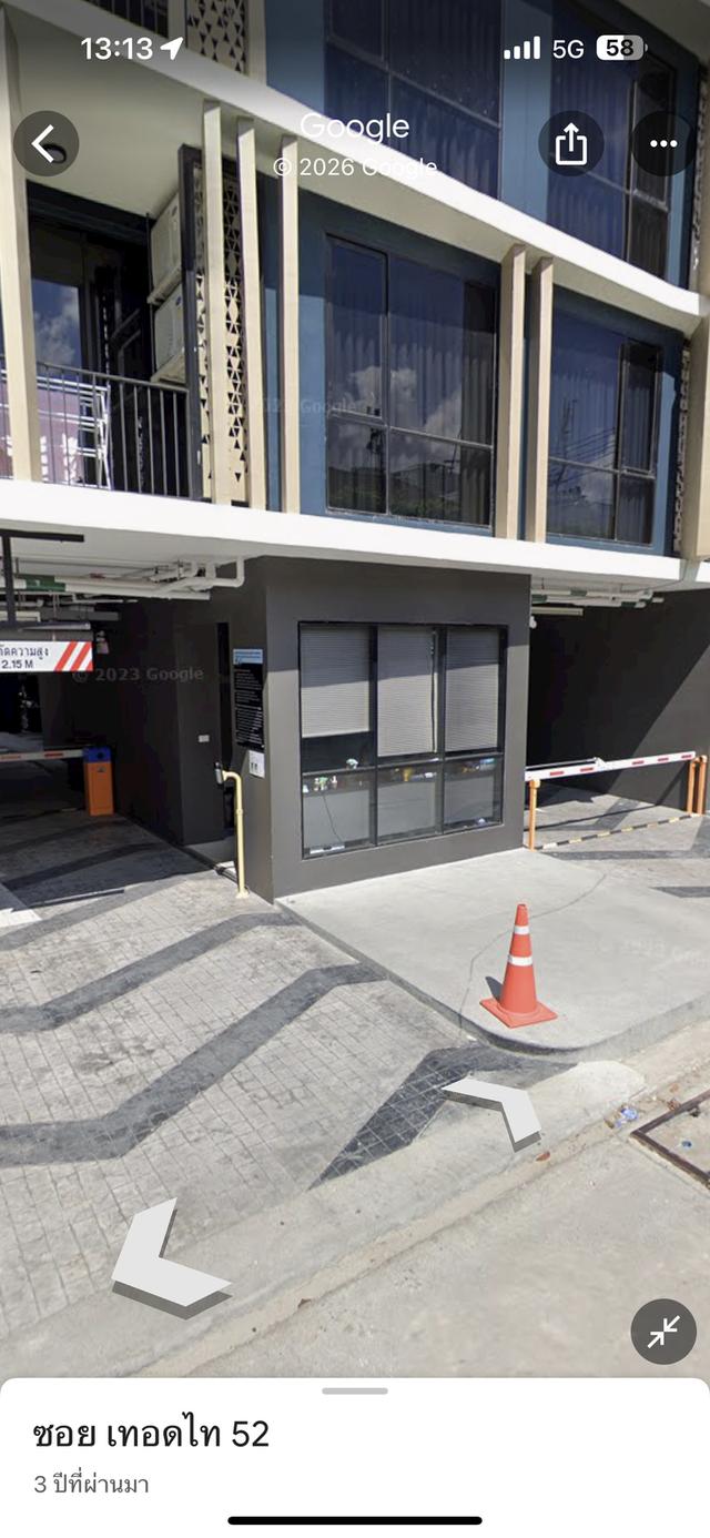 คอนโดบีทบางหว้าBeatCondoBangwa 19