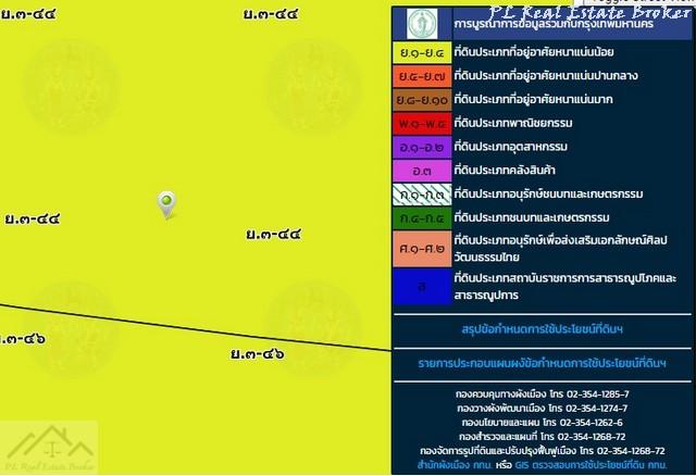 ขายที่ดินถมแล้ว 321 ตารางวา เลียบมอเตอร์เวย์สาย7 กรุงเทพ ชลบุรี ขาออก ติดปั๊มซัสโก ใกล้สมิติเวช ศรีนครินทร์ 5