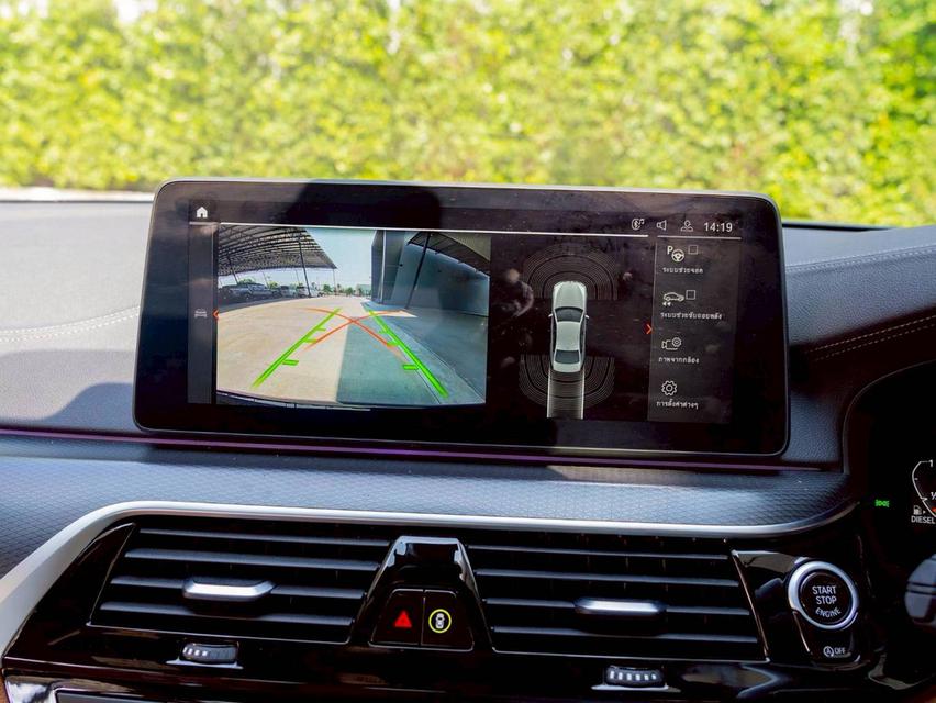 BMW 520r Msport ปี21 รูปที่ 9