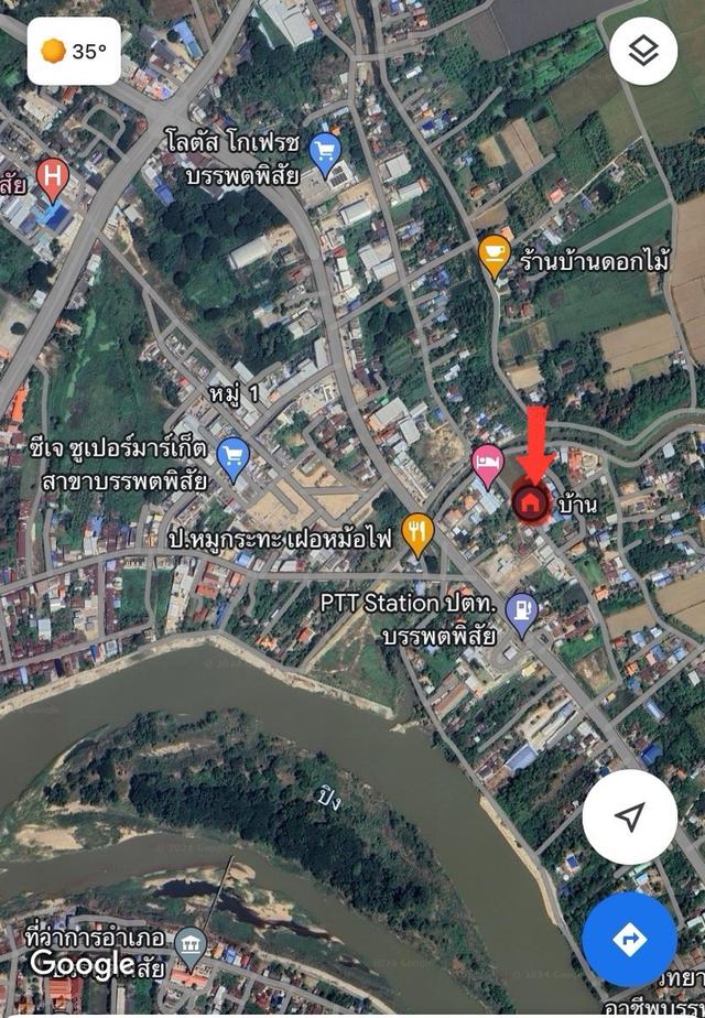 ขายบ้านพร้อมที่ดิน 360 ตารางวา 2