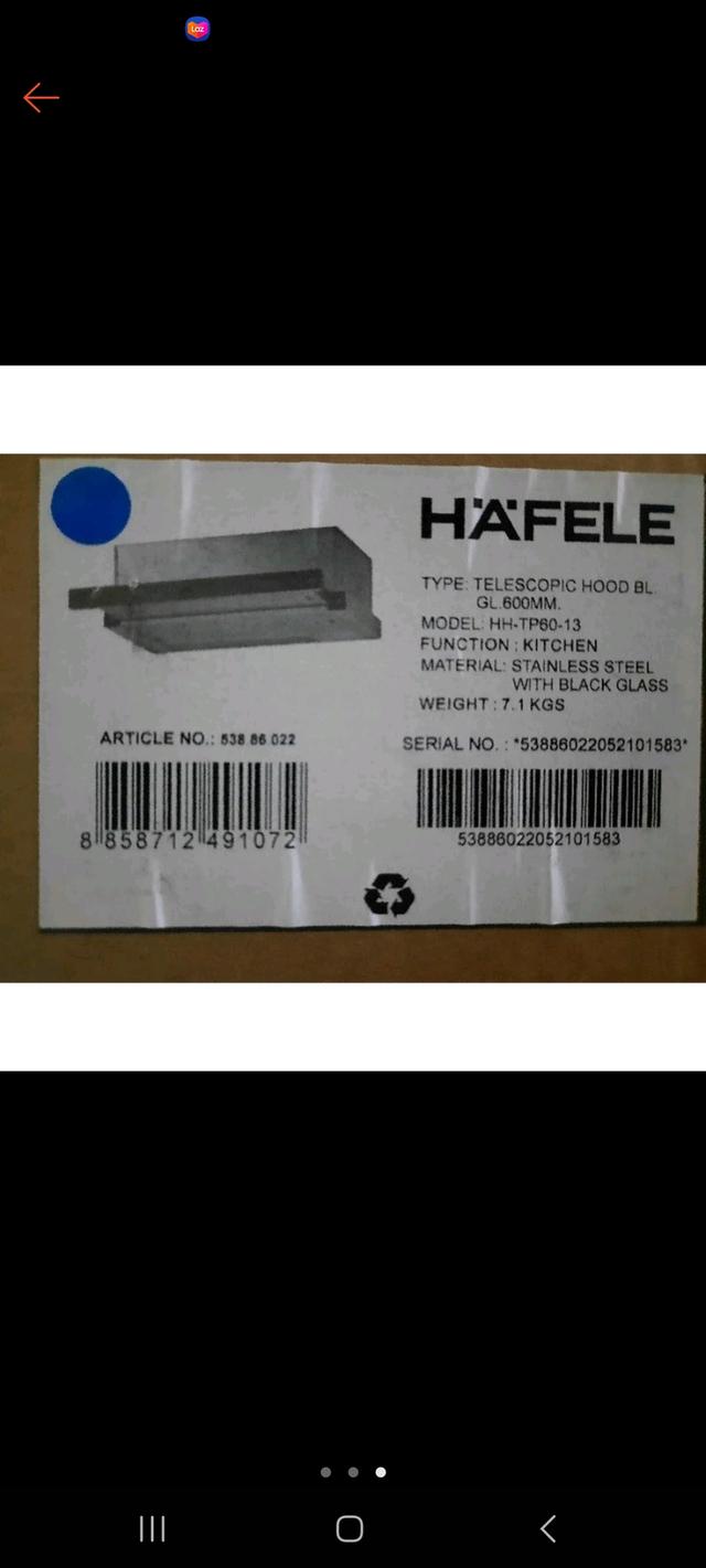 ขายเตาไฟฟ้ากับฮู้ดดูดควัน HAFELE  9,000 บาท