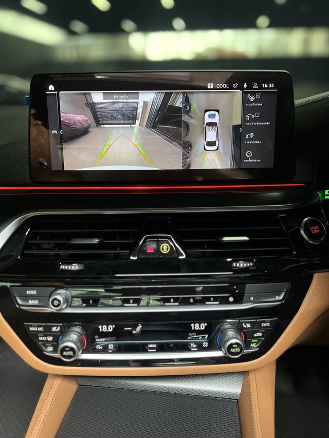 BMW 530e M Sport 8