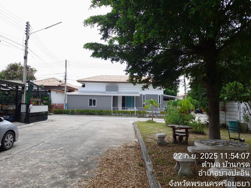 บ้านหน้าอยู่ ทำเลดี 7