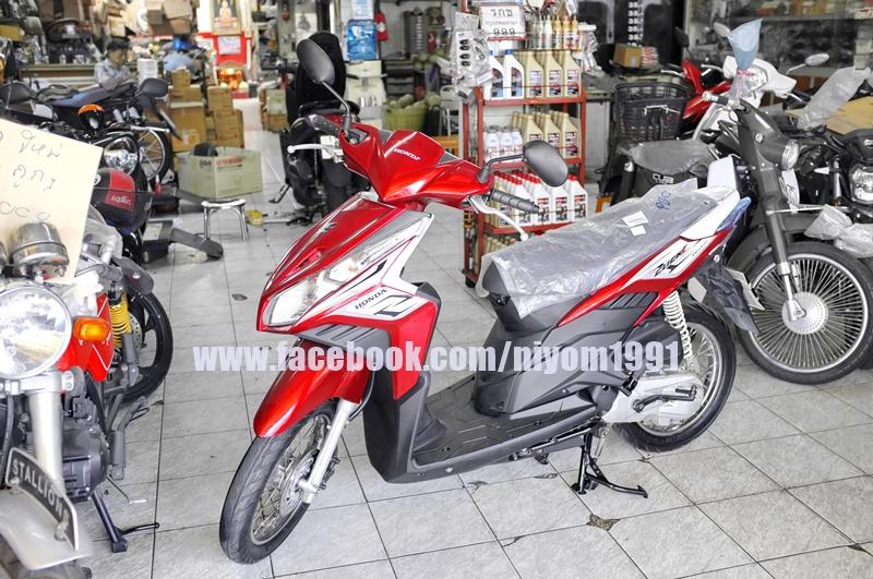 HONDA CLICK i 110cc 5