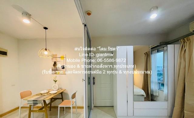 Condo ไอริส แอเวนิว อ่อนนุช - สุวรรณภูมิ IRIS Avenue Onnuch - Suvarnabhumi 28ตร.ม. 1นอน 10000 THAI BAHT ใกล้กับ ถนน ลาดก 3
