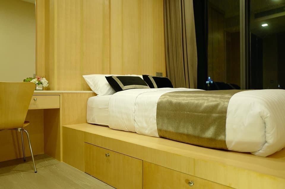 The esse asoke 13