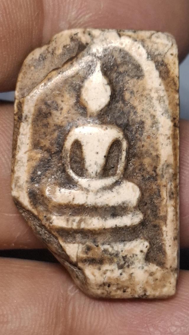 พระสมเด็จ