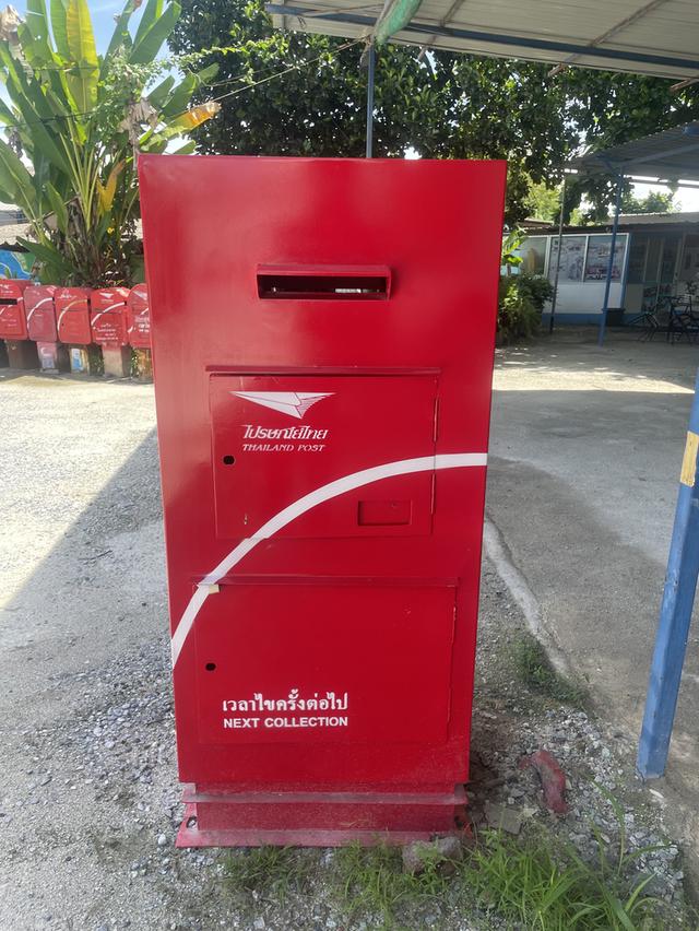 ตู้จดหมายไปรษณีย์ ตู้A