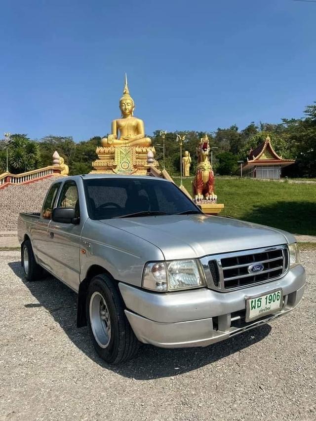 ส่งต่อ Ford Ranger 2.5 XL ปี 2005