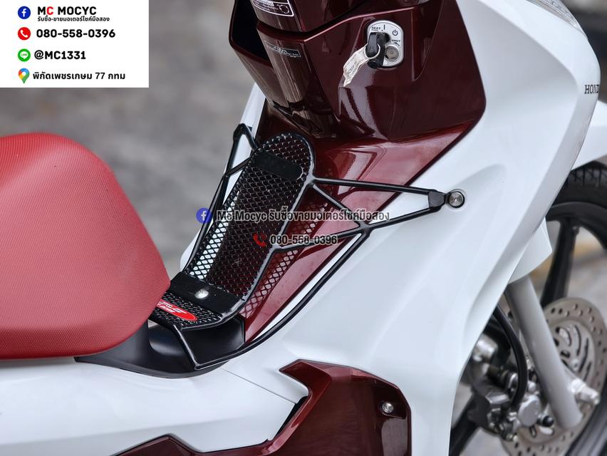Wave 125i 2023 วิ่ง7000โล รุ่นTOPสตาดมือล้อแมค รถบ้านแท้เครื่องท่อเดิมๆ มีเล่มเขียวชุดโอนครบ No1447 รูปที่ 9