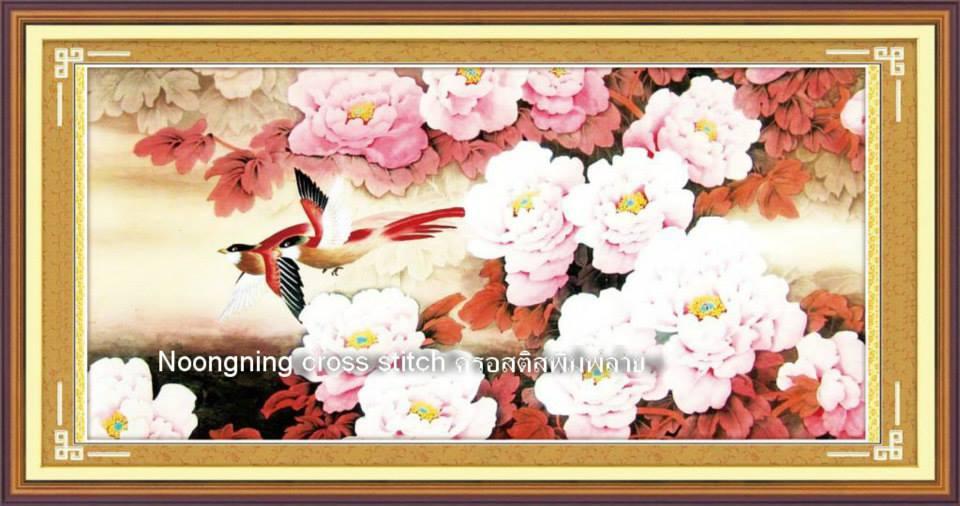 ร้าน Noongning Cross stitch ครอสติสพิมพ์ลาย จำหน่ายอุปกรณ์ครอสติส ภาพติดเพชร941 3