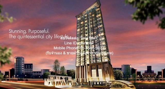 condominium ริธึม รัชดา Rhythm Ratchada 1 นอน 20000 - ใกล้กับ MRT รัชดาภิเษก N I C E! กรุงเทพ 1
