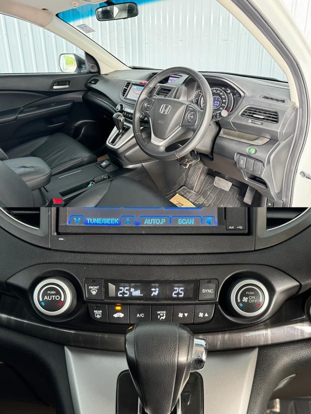 CRV 2.4EL (4WD) ตัวท๊อป ครบออฟชั่น 12