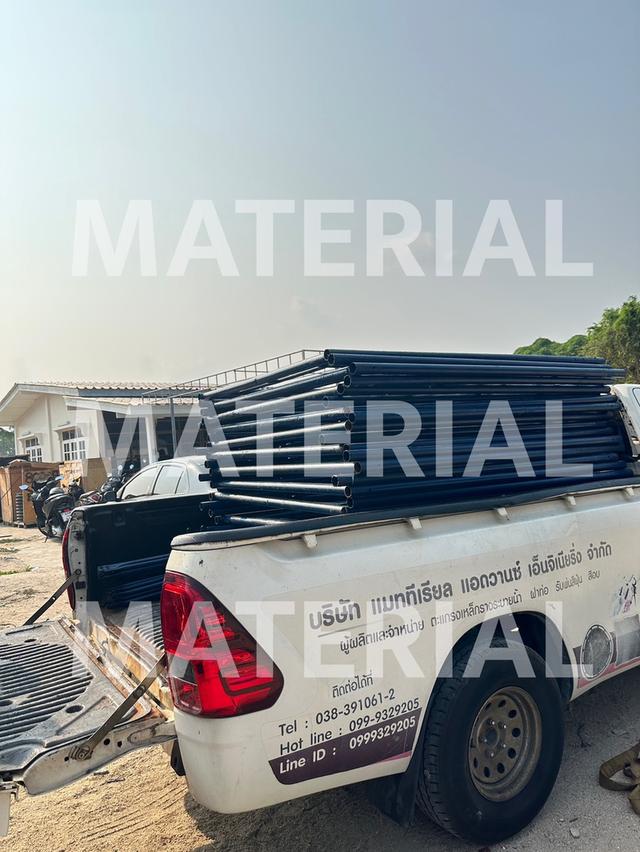 นั่งร้านมือ 1 หมดแล้วหมดเลย รูปที่ 5