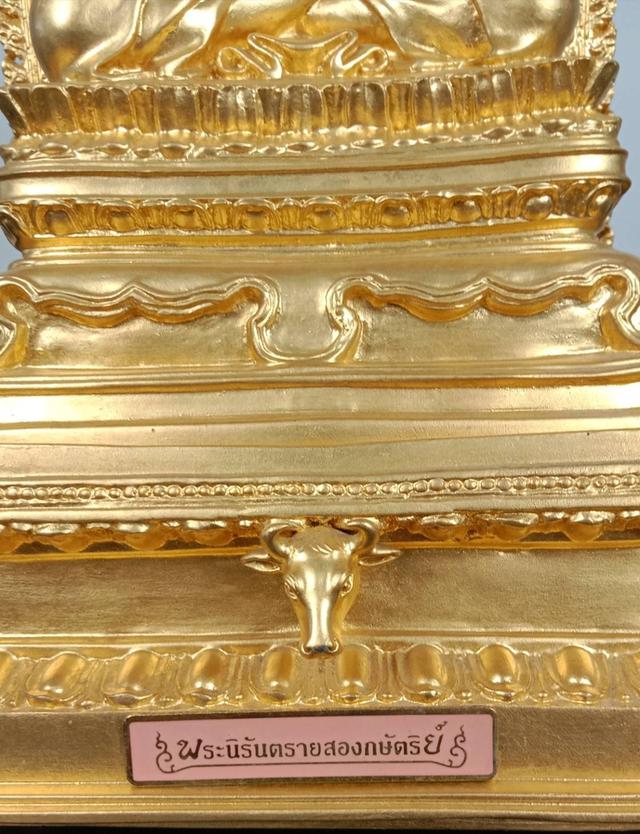 606.ชุดพระนิรันตราย (จำลอง) สองกษัตริย์ (3 ถอด)