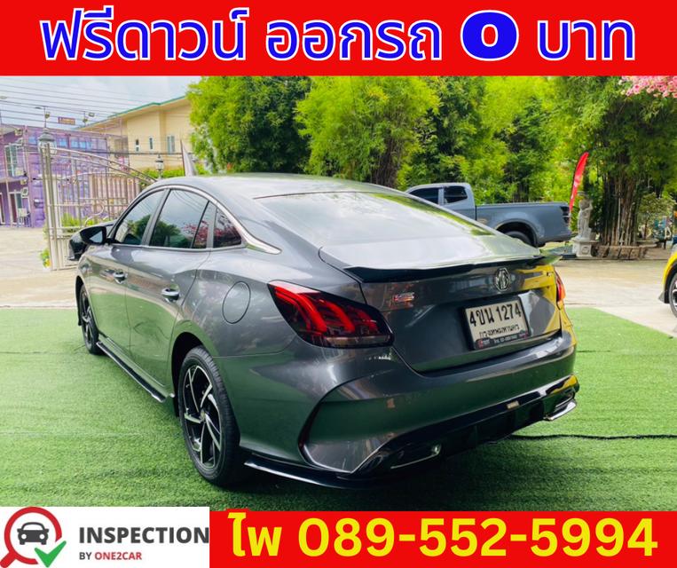 MG MG5 1.5 D PLUS SUNROOF ปี 2023 4