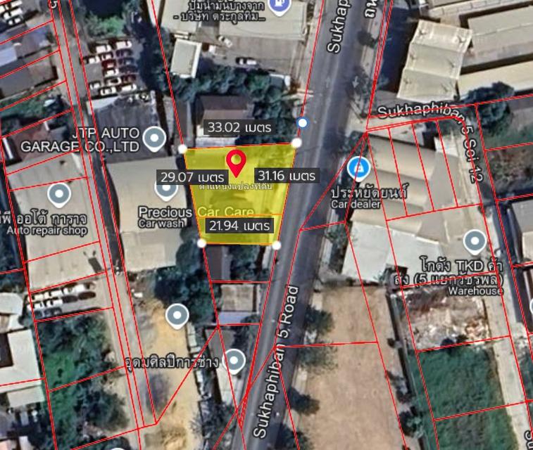 ขายบ้านพร้อมที่ดิน เนื้อที่ 190 ตร.ว. ซ.สุขาภิบาล5แยก1 11