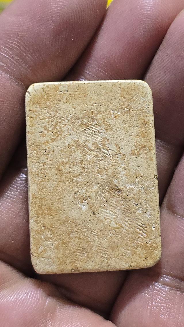 พระสมเด็จวัดเกศไชโย 6 ชั้นอกตลอดสภาพใช้ 2