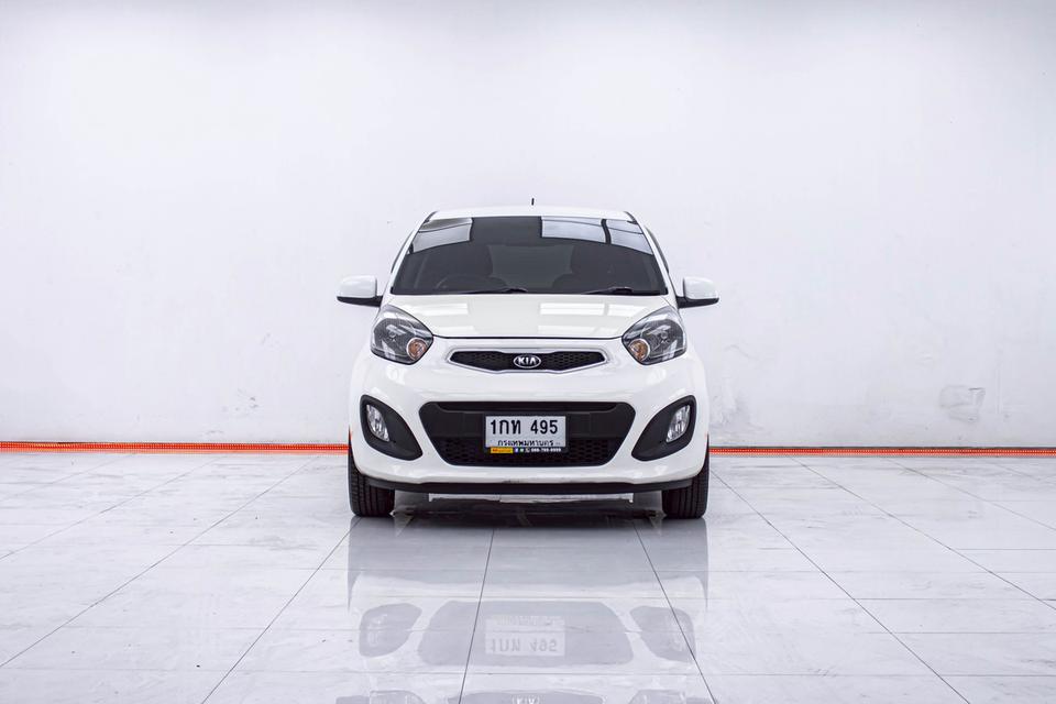 KIA PICANTO 1.2 EX  2013 (ขายสดเท่านั้น) รูปที่ 2