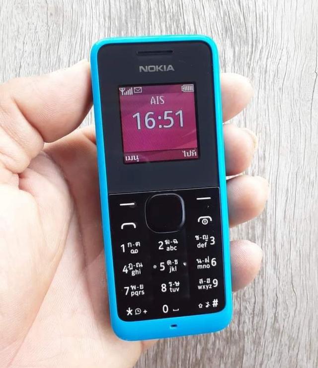 Nokia 105  1