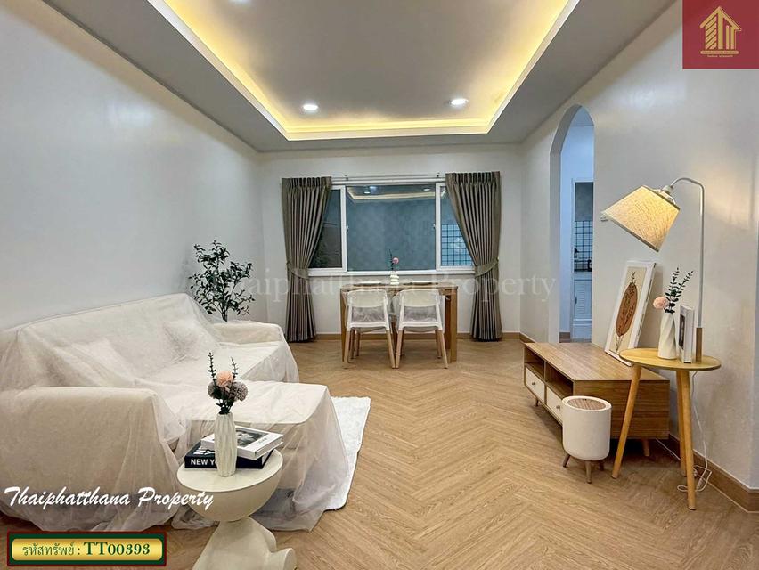 เดอะ คอนเนค 8 วงแหวน-บางนา 3