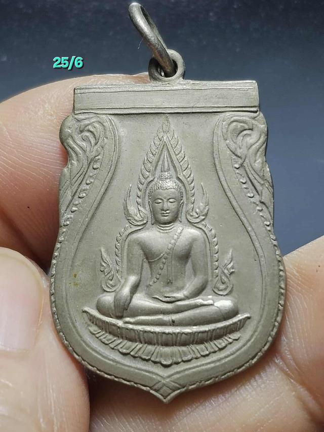 25/6#ขายพระบ้านเก่าเก็บ