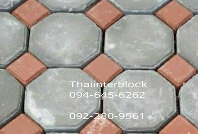 https://www.thaiinterblock.com/ บล็อกตัวหนอน แผ่นทางเท้า บล็อกแปดเหลี่ยม บล็อกปูหญ้า บล็อกหกเหลี่ยม อิฐบล็อกตัวหนอน 094-645-6262 / 092-280-9561 5