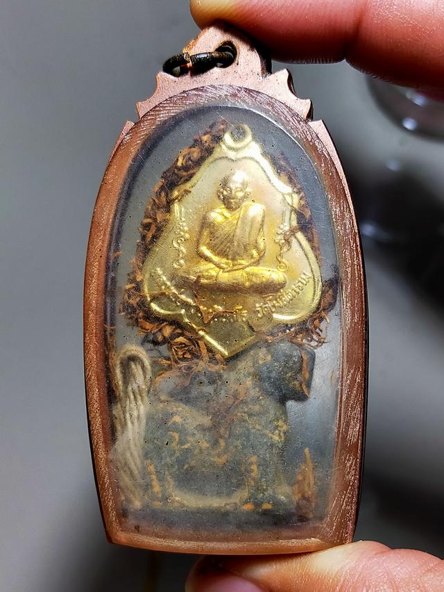 หลวงพ่อกวยพร้อมเลี่ยม