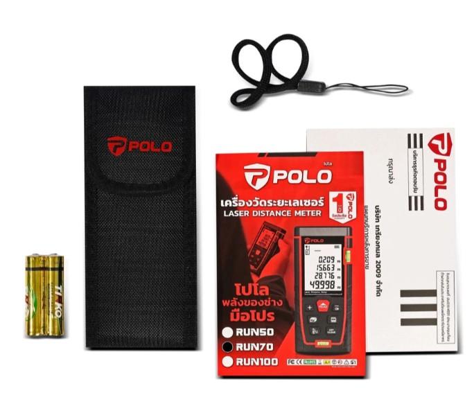 polo 2