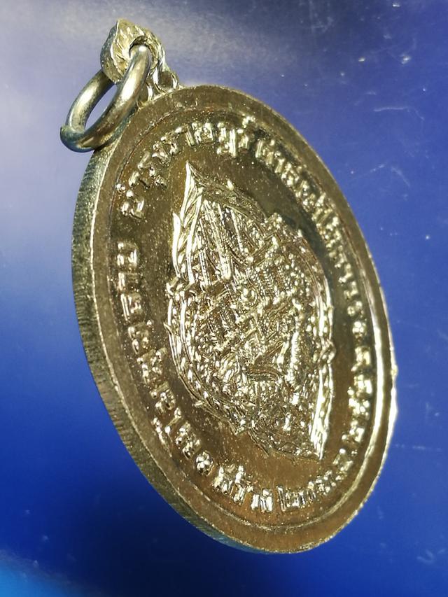 เหรียญพระบรมรูป ร.3 เนื้อนิเกิ้ลชุบกะไหล่เงิน ออกวัดพระเชตุพนวิมลมังคลาราม พิธียิ่งใหญ่ ปี 2522 4