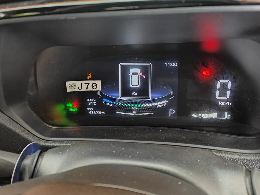 Toyota Yaris Cross 1.5 Hev Premium Luxury AT ปี 23 รูปที่ 7