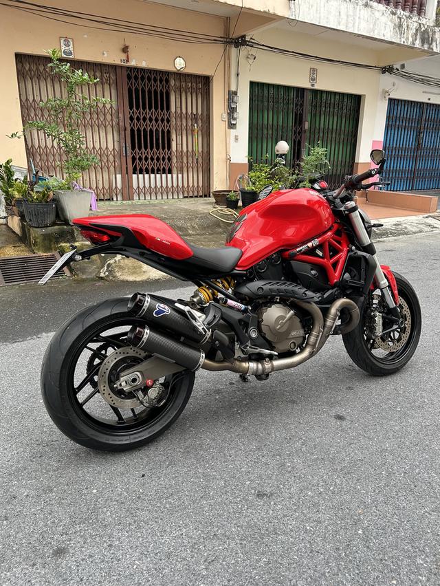 monster821 ปี 2015