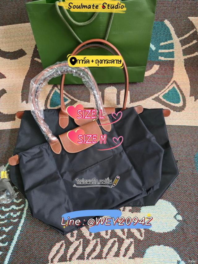 กระเป๋าถือ สะพายข้าง ไหล่ LONGCHAMP LE PLIAGE ORIGINAL TOTE BAG BLACK 11