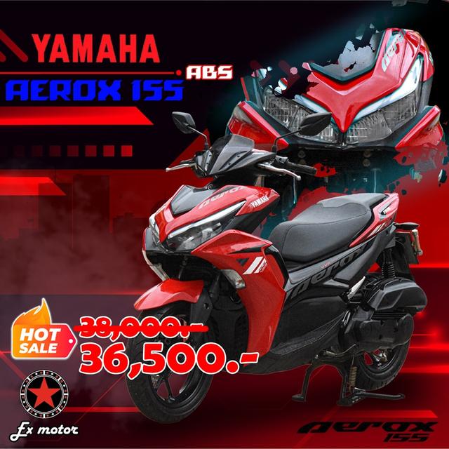 Yamaha Aerox Y - Connect  3