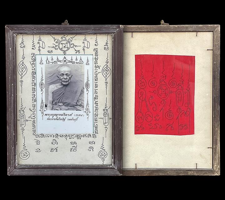 รูปถ่ายสีขาวดำ หลวงพ่อแดง ปี11 พระครูญาณวิลาศ วัดเขาบันไดอิฐ เพชรบุรี 6