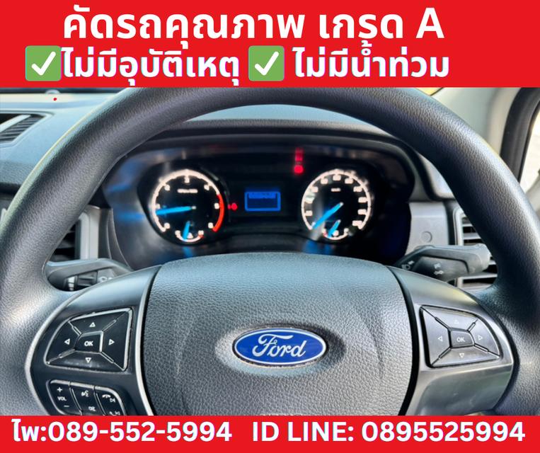 FORD RANGER 2.2 SINGLE CAB XL MT ปี2021 10