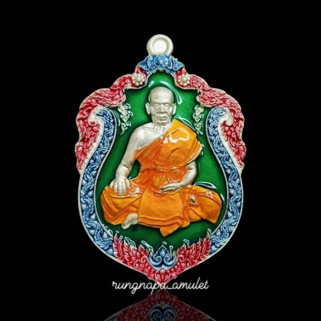 เหรียญเศรษฐีนะหน้าทองหลวงปู่พัฒน์ วัดห้วยด้วน (วัดธารทหาร) จ.นครสวรรค์ ปี พ.ศ. ๒๕๖๔