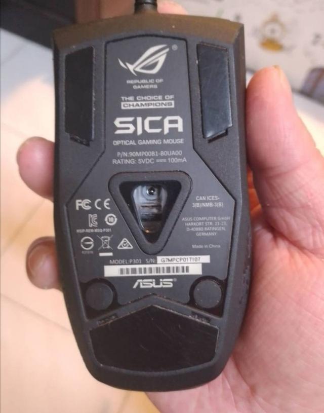 Asus ROG Sica Gaming Mouse  2