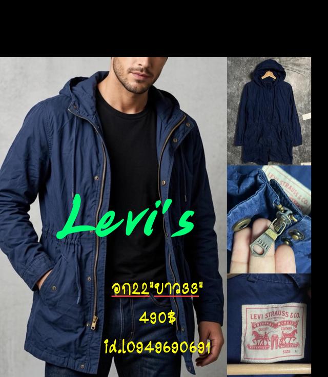 Levi's เสื้อคลุมมือสองนำเข้าคัดพิเศษ
